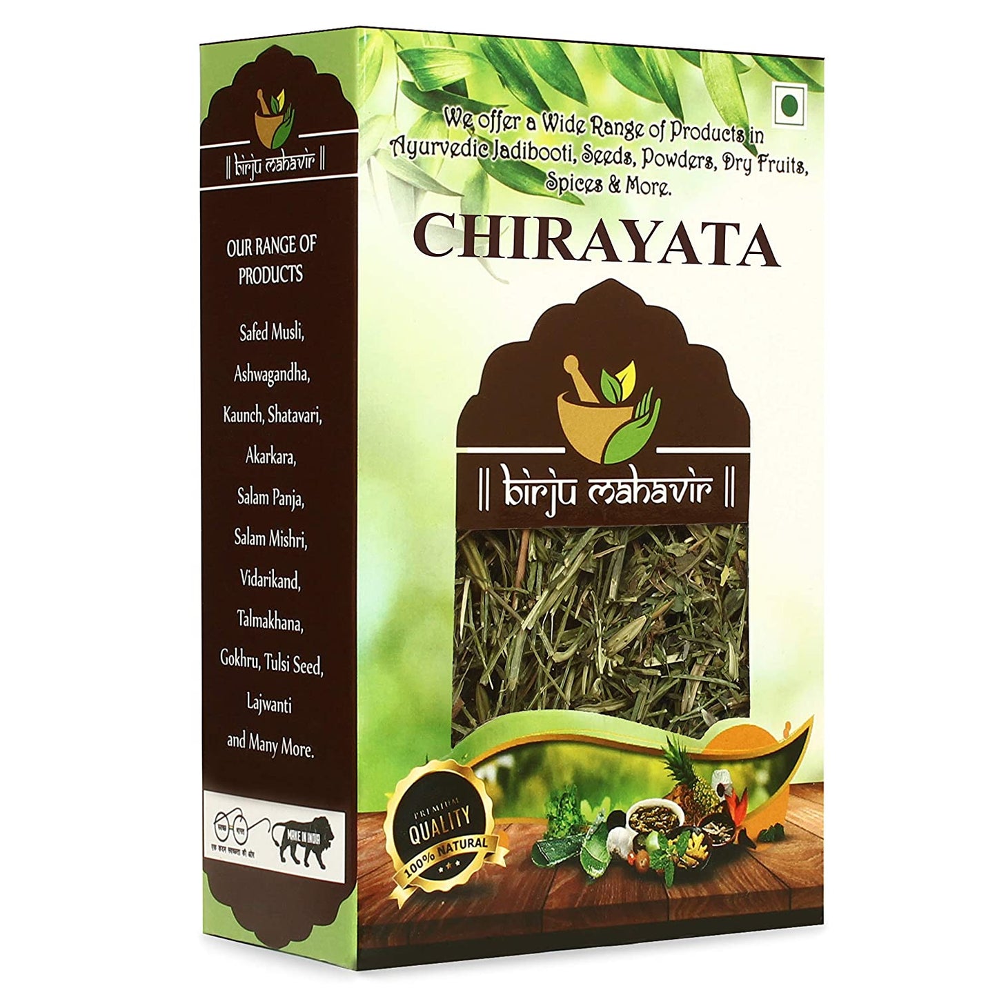 Mahavir Kirayata Chirata, Natural 200 gram RAW FORM