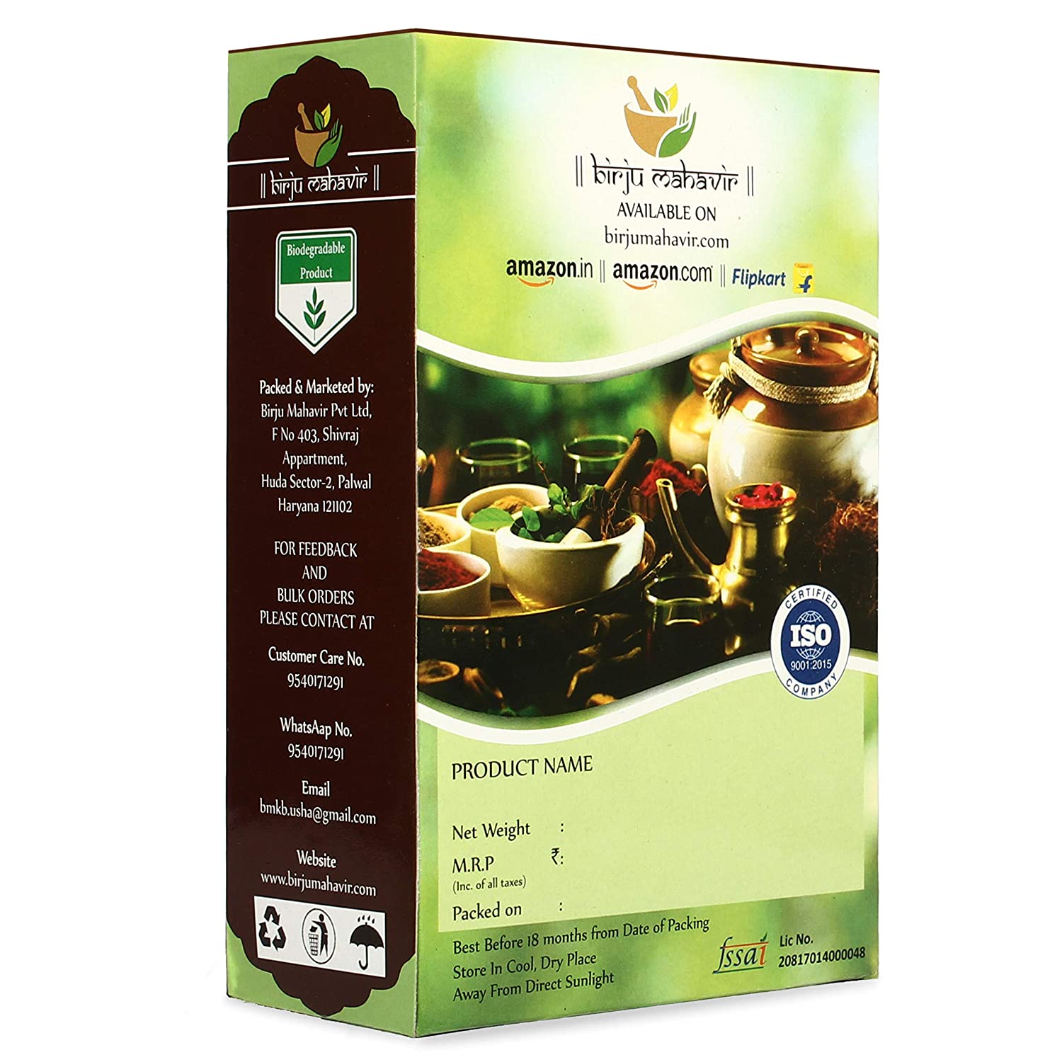 NAG KESAR 50 GRAM NAG KESAR SABUT Mesua ferrea